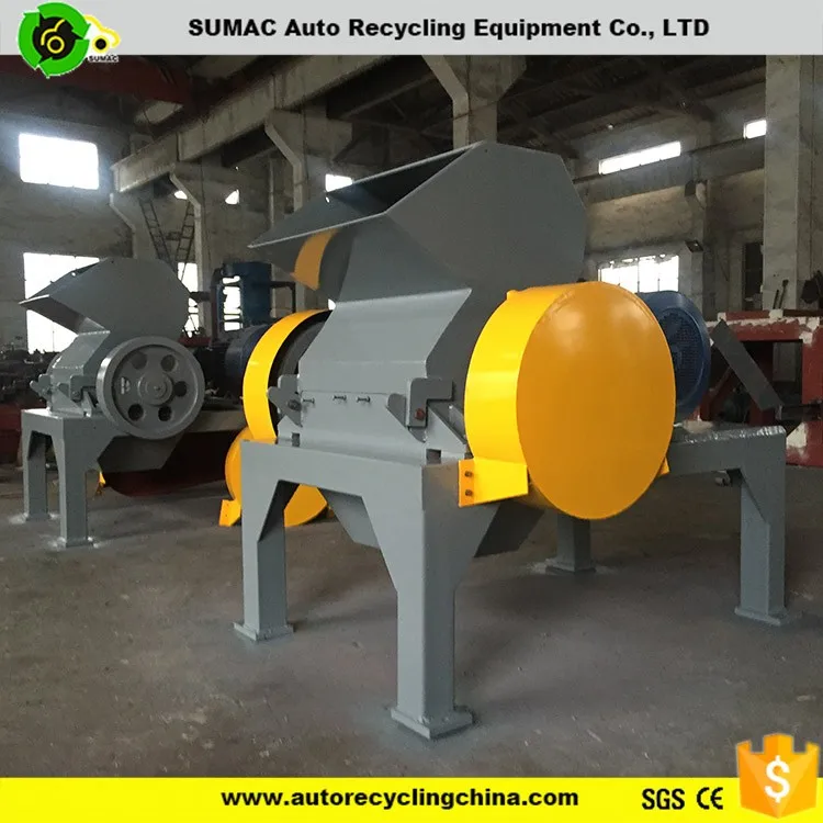 Single shaft plastic waste shredder