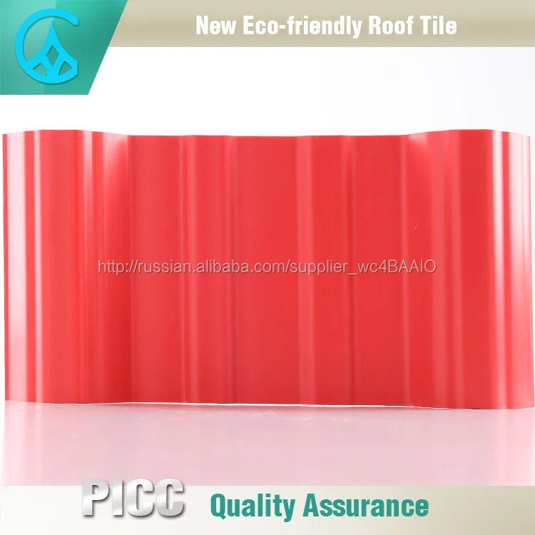 Manufacturer price fast insulation china tiles tiles for garden