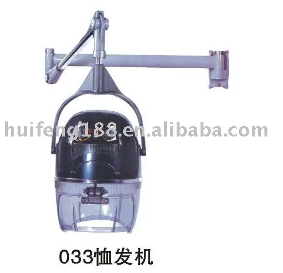 
Hot sale salon equipment hair drying device huifeng 033 