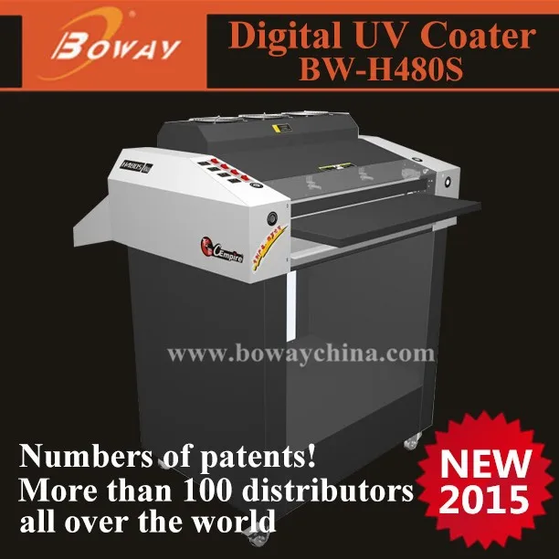 2015 hupu boway новый h480s цифровая машина покрытие uv