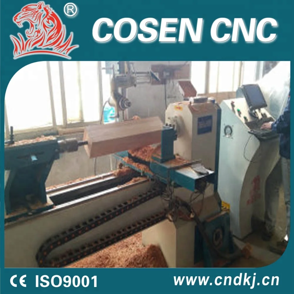 Accurate and heavy duty wood lathe HM1642 supplier on wholesale for woodworking