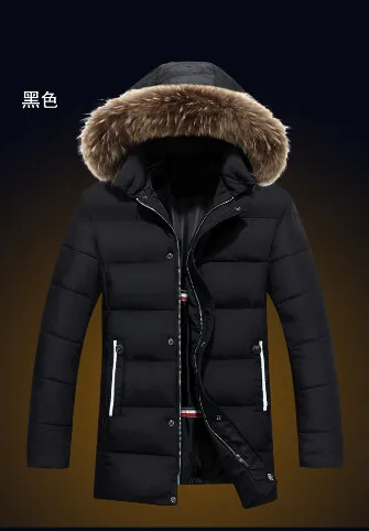 ea7 parka