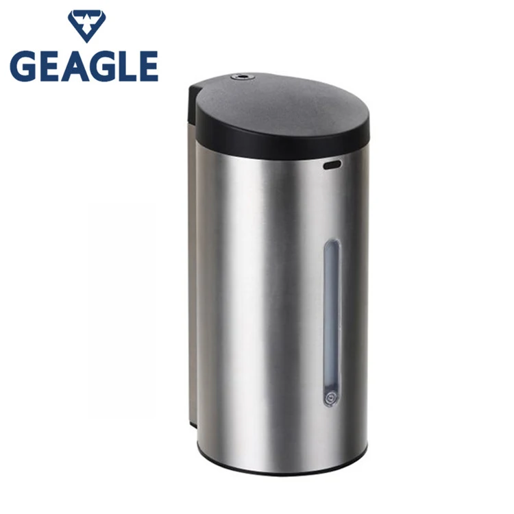 Brushed  Chrome High-Capacity Touchless Soap Dispenser