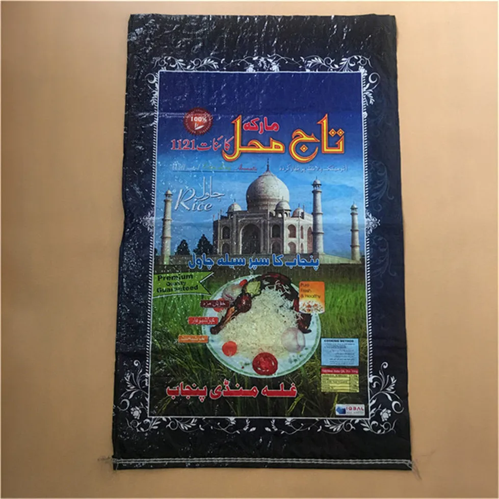 pp woven bag hs code 6305330