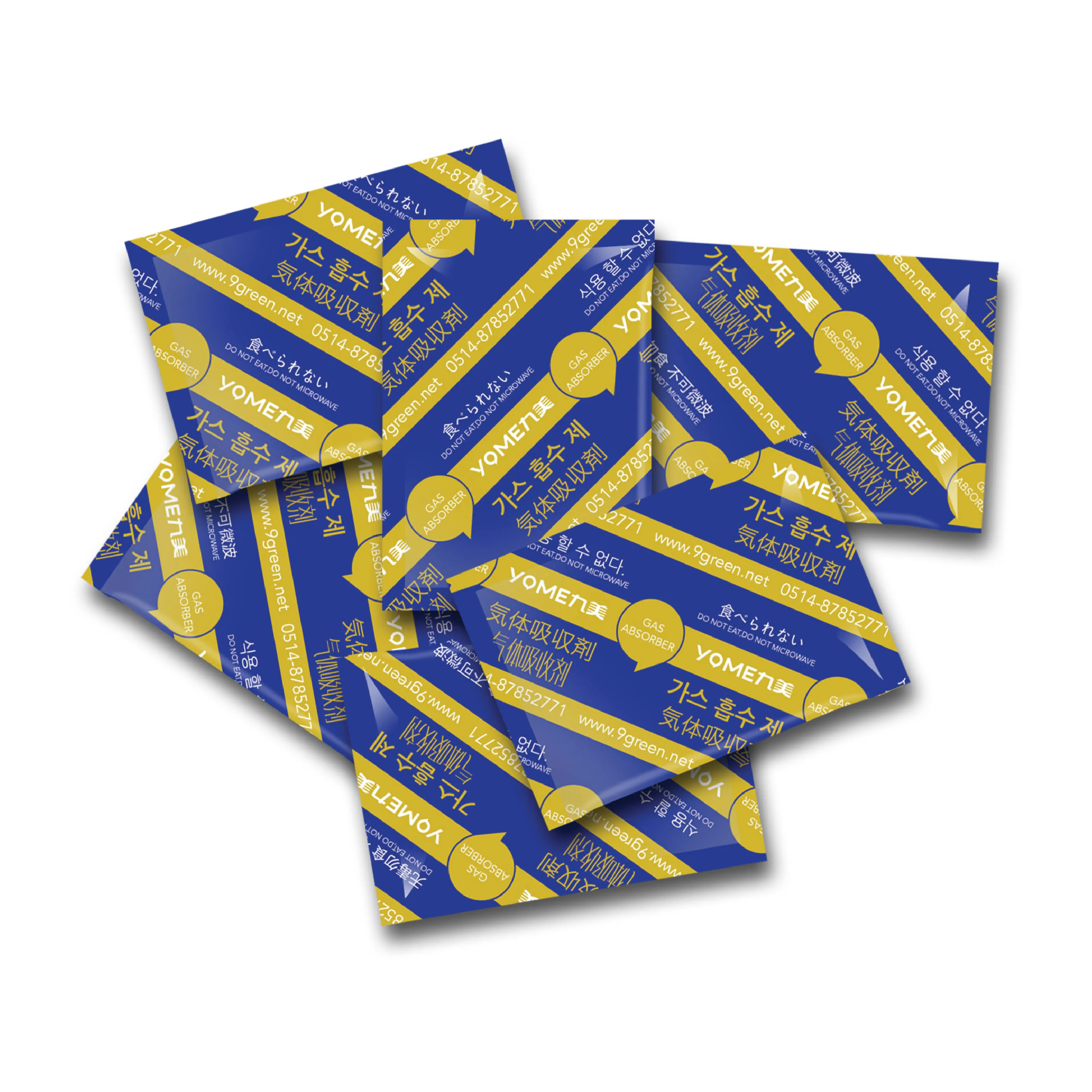 Yome 2g-5g gas absorber / CO2 absorber ,  used for pilked vegetables