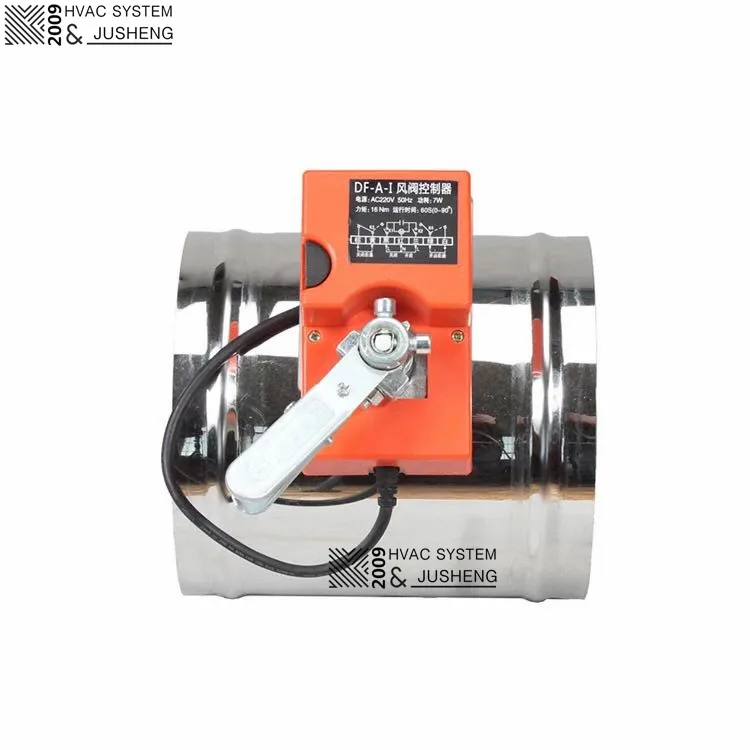 150 мм демпфер регулировки громкости кондиционирования havc моторизованный демпфер управления системой HVAC