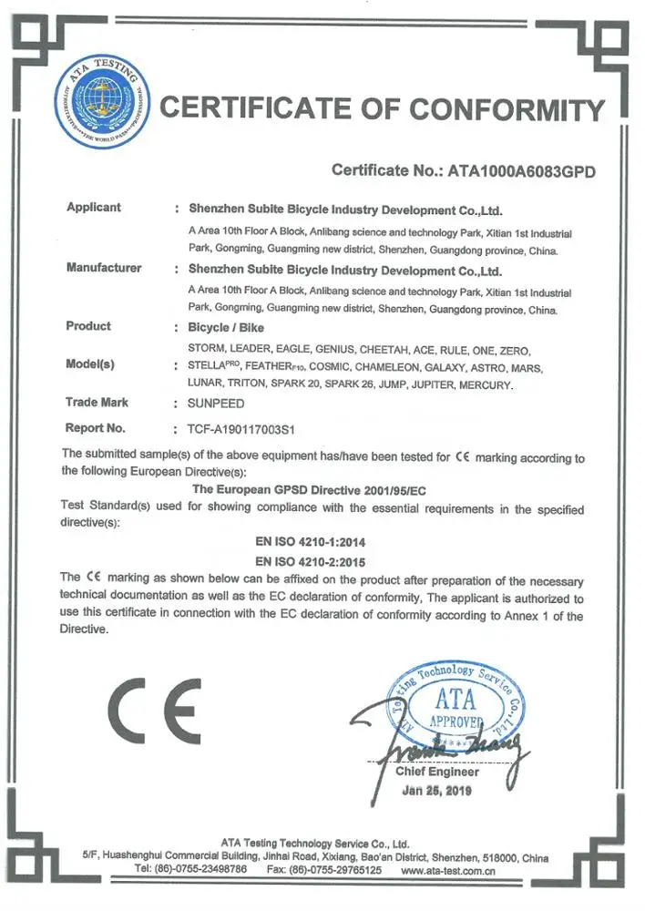 Легкий спортивный алюминиевый дорожный велосипед TRITON sunpeed 700C