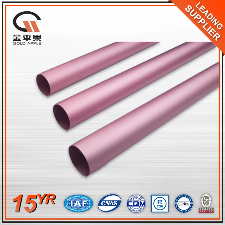 
China factory high quality 6000 series T5 T6 Aluminium Alloy Tube Round Pipe For Tent Pole 
