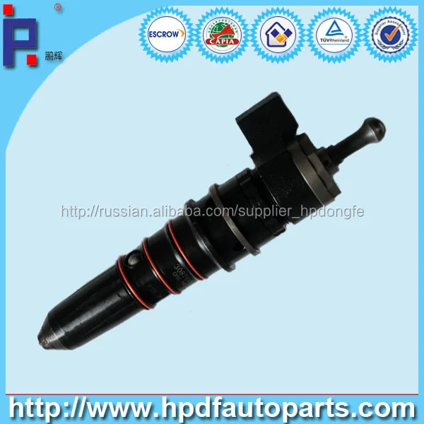 3087648 Форсунка топливная M11