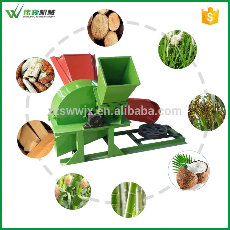 
WEIWEI BRAND competitive price wood crusher chipper machine china supplier 