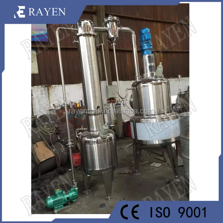 SUS304 or 316L stainless steel concentrated milk vacuum evaporation machine