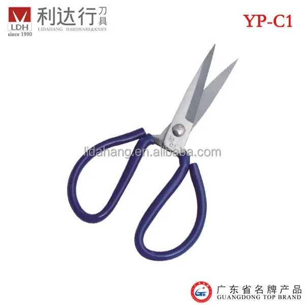 Ножницы для резки кожи с черной резиновой ручкой и лезвием из углеродистой стали