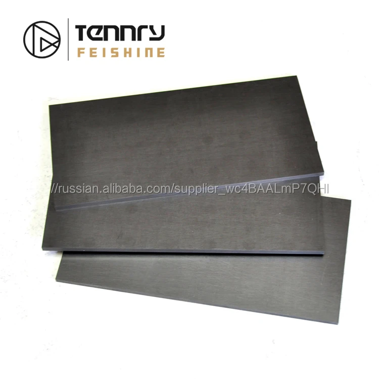 High conductivity graphite anode plate