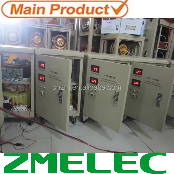 10000 watt ac automatic voltage regulator/10000VA stabilizer