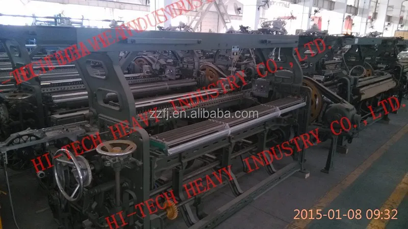 Rapier Loom GA1611 with dobby or cam