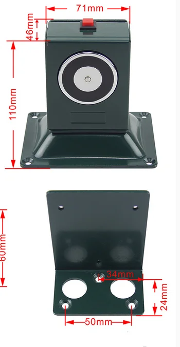 DC 24v  Firerated Magnetic Door Stopper Door Holder door Back magneticdoor Stopper