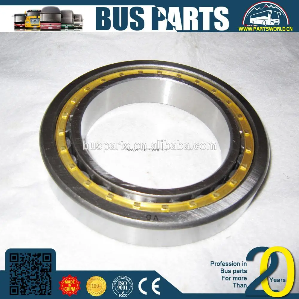 
China truck pull-type clutch release bearing propeller shaft center prices kg bearings bus 