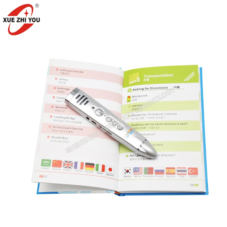 
Устройство для изучения языков Touchable and Read out, говорящая ручка, ручка для чтения на английском и арабском языках 