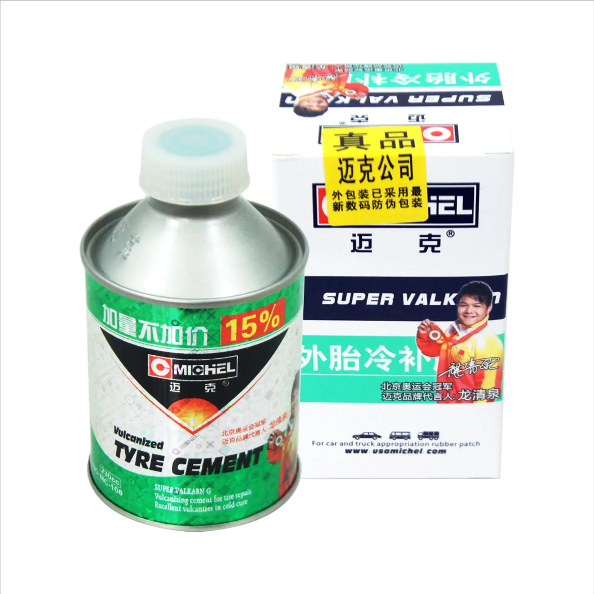 Heating Tyre Cement For Tubeless Tire