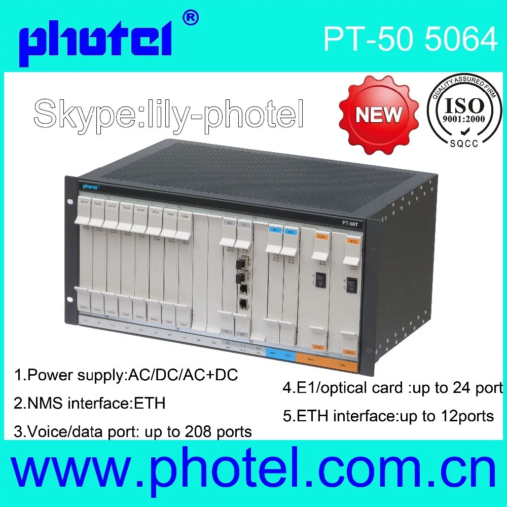 
E1 MUX 300 channel digital voice over fiber multiplexer,fxo to fxs optic converter 