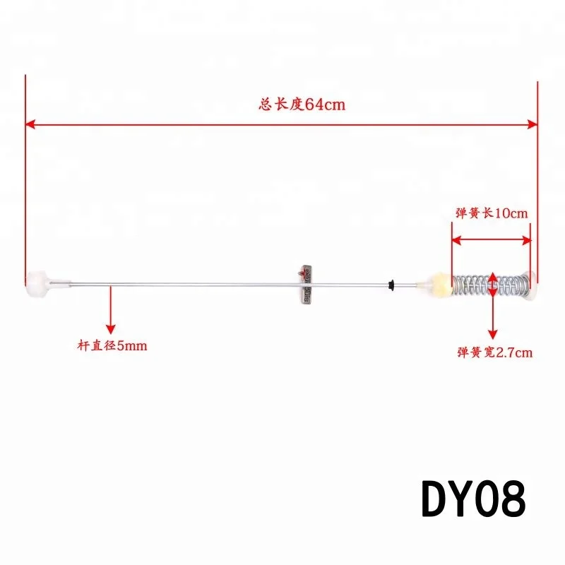 Original Equipment Manufacturer (OEM) Part for washing machine motor dampener boom shock absorber rod suspension rod kits