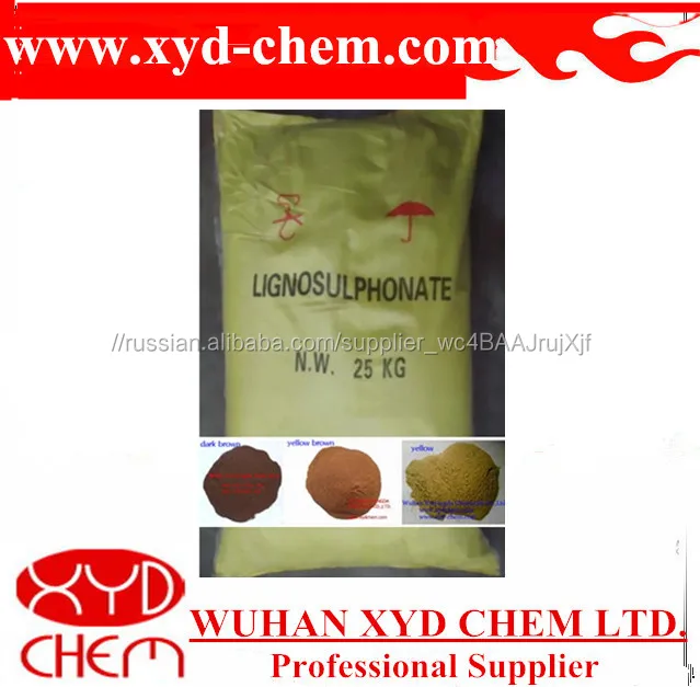 Хорошая цена лигносульфонат кальция для плавки / бетона