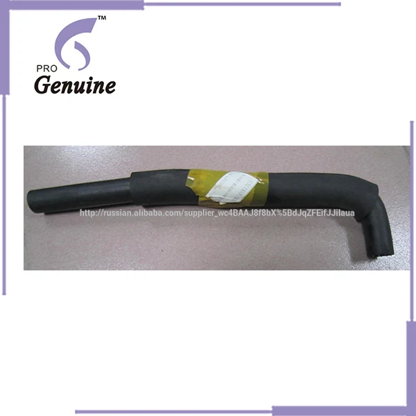 A Вода двигателя трубы (пластик) воды NQR 4HK1 8-97386347-5 for isuzu