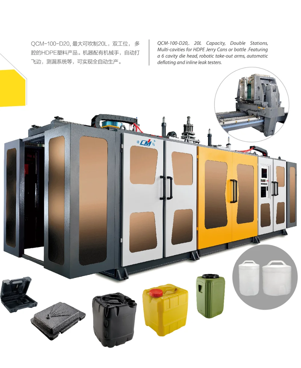 
20 Liter bottle blow molding machine extrusion machine 