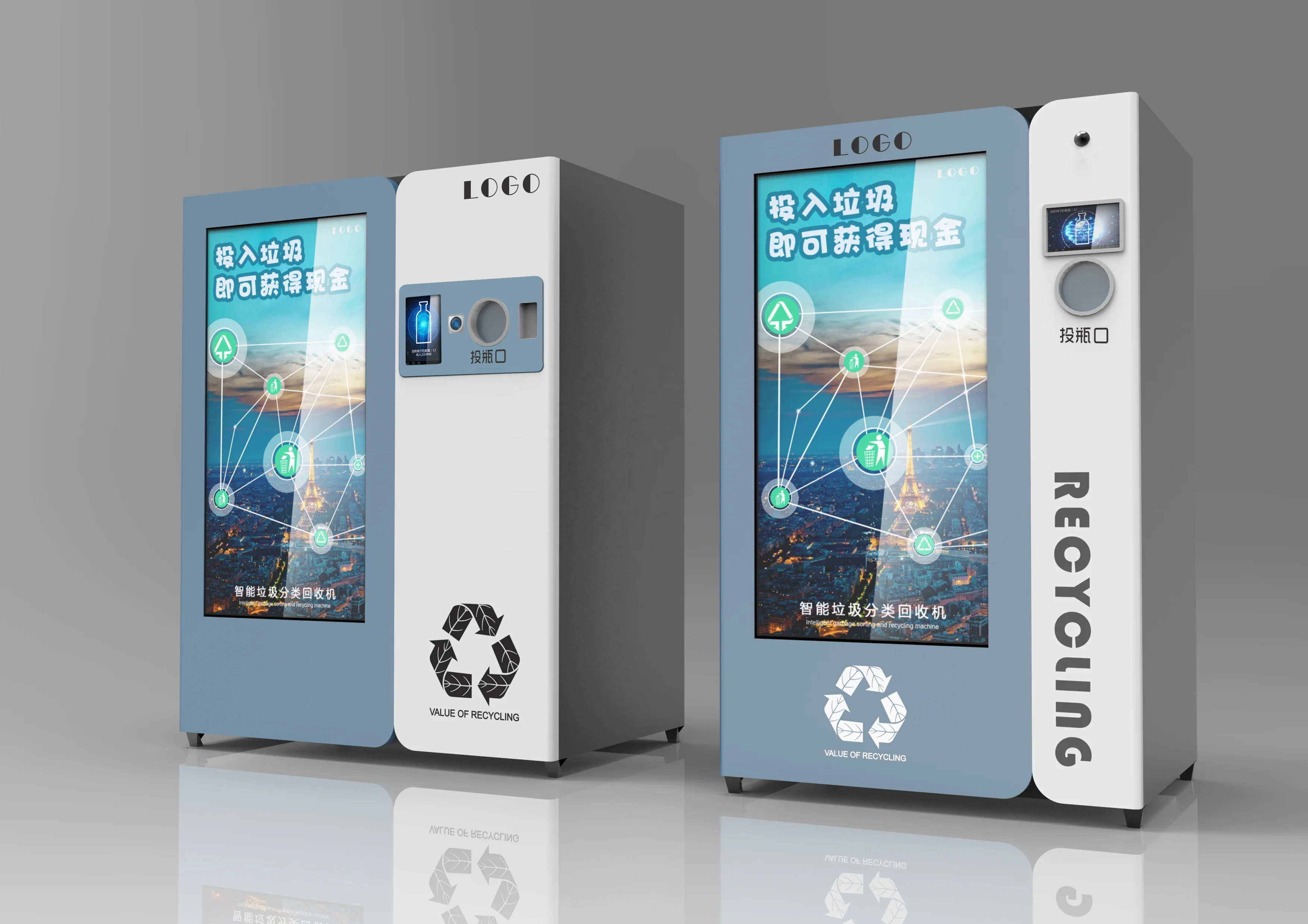 Smart recycling vending machines for plastic bottle and can, support customized for other recycling machines