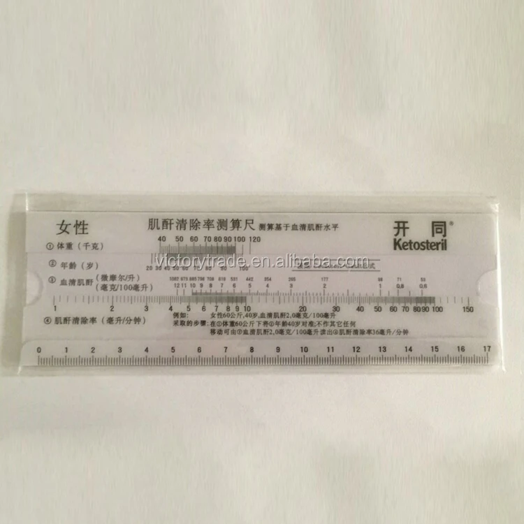 V-T031 пластиковые зазор креатинина прямые правитель весов