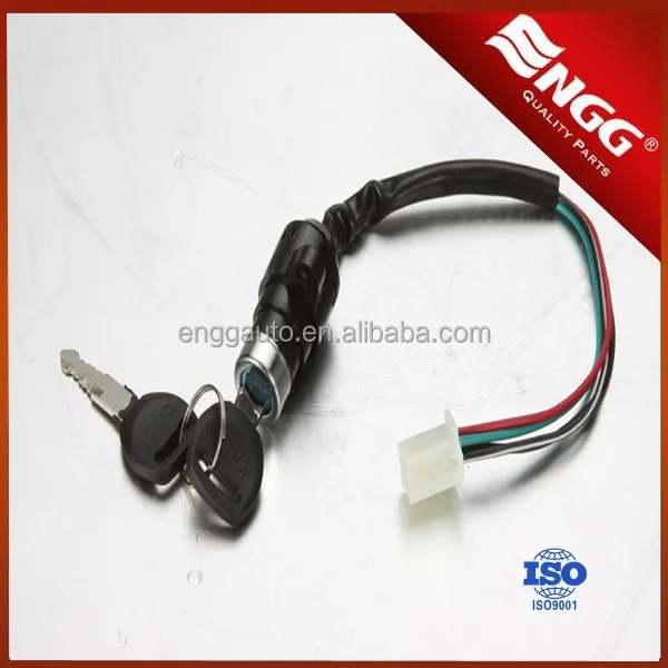 Electric Tricycle Ignition Key Lock Switch