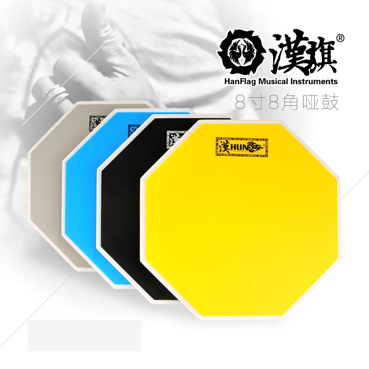 Ударные Инструменты Силиконовые 2 боковыми 12 дюймов барабан Тренировочный Коврик