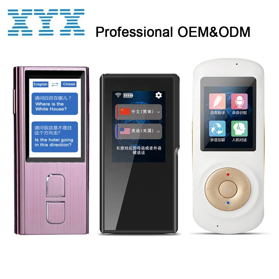 translation device voice translator instant portable voice translator