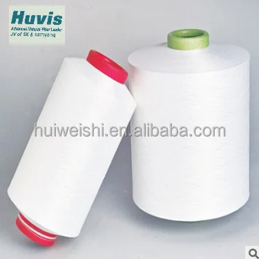 Полиэфирная пряжа DTY 150D/288F плоская