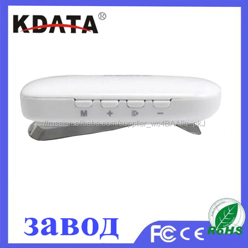 Горячие Tech гаджеты 3,5 мм стерео Беспроводная связь Bluetooth гарнитура Музыка адаптер Приемник