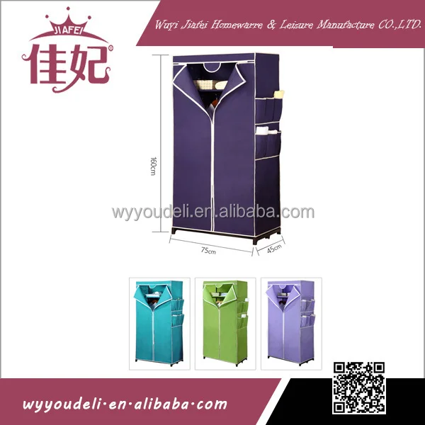 fashionable cloth cabinet,folding 600D plastic wardrobe cabinet with double zipper