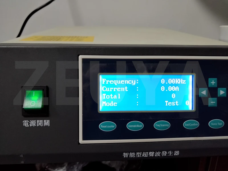 15K 2600W Automatic Frequency Tracking Ultrasonic Welding Machine for ABS PP Plastic Welding PSA Slabs Case