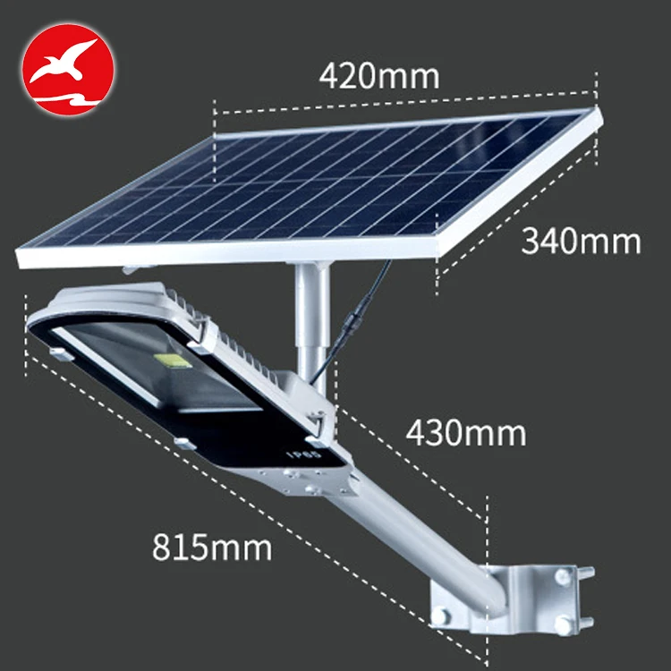 
30w outdoor solar led street light with auto sensor semi integrated solar street light 