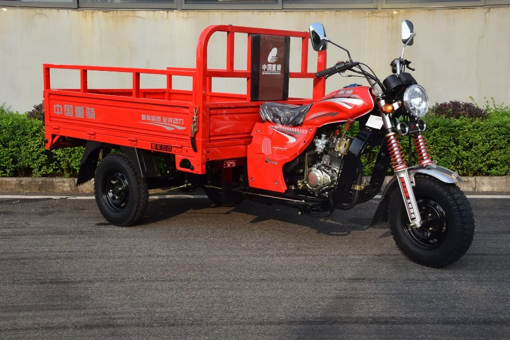 Africa hot sale C2 150 cc cargo tricycle motorcycle trike bike with popular Prince headlamp