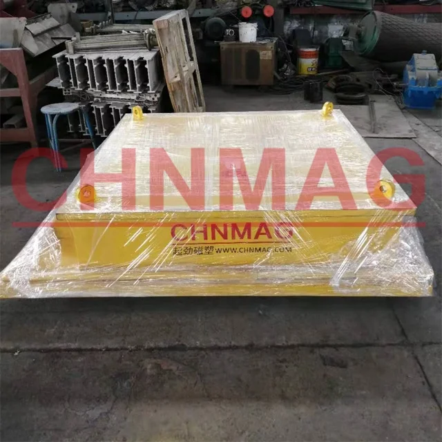 QJRCDK Suspended permanent magnet for belt conveyer