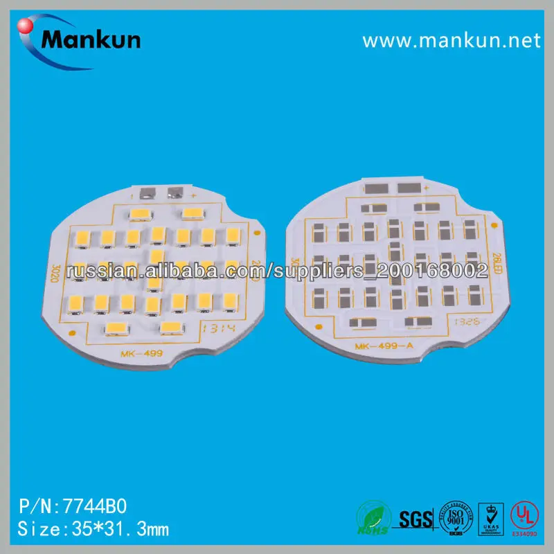 Монтажная плата ПСБ
