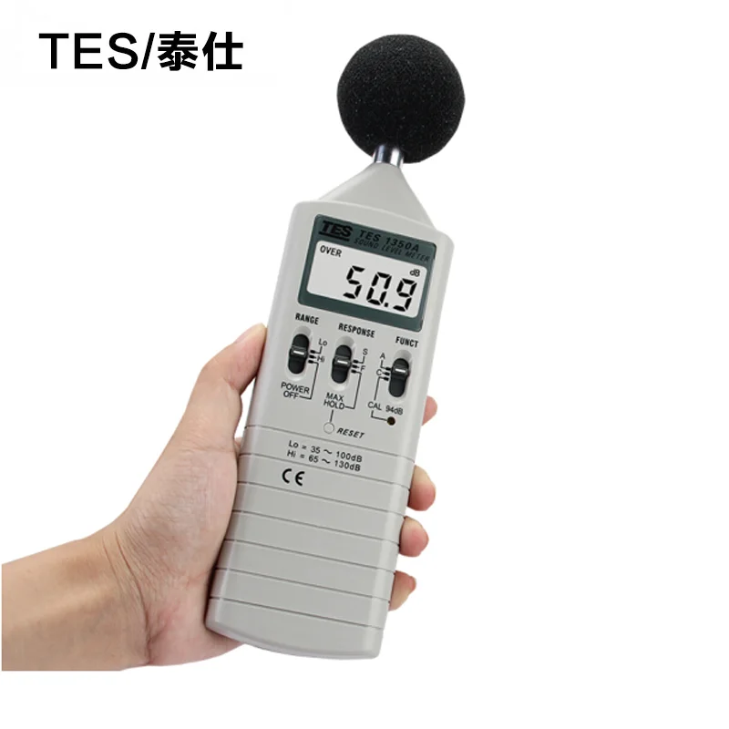 Sound Level Meter Noise Meter SLM Calibrator Digital Sound Meter