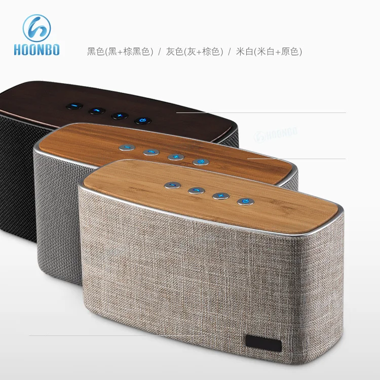 
Wooden Wireless Stereo Speaker with 15W*2 HD and DSP High Loud Speaker 