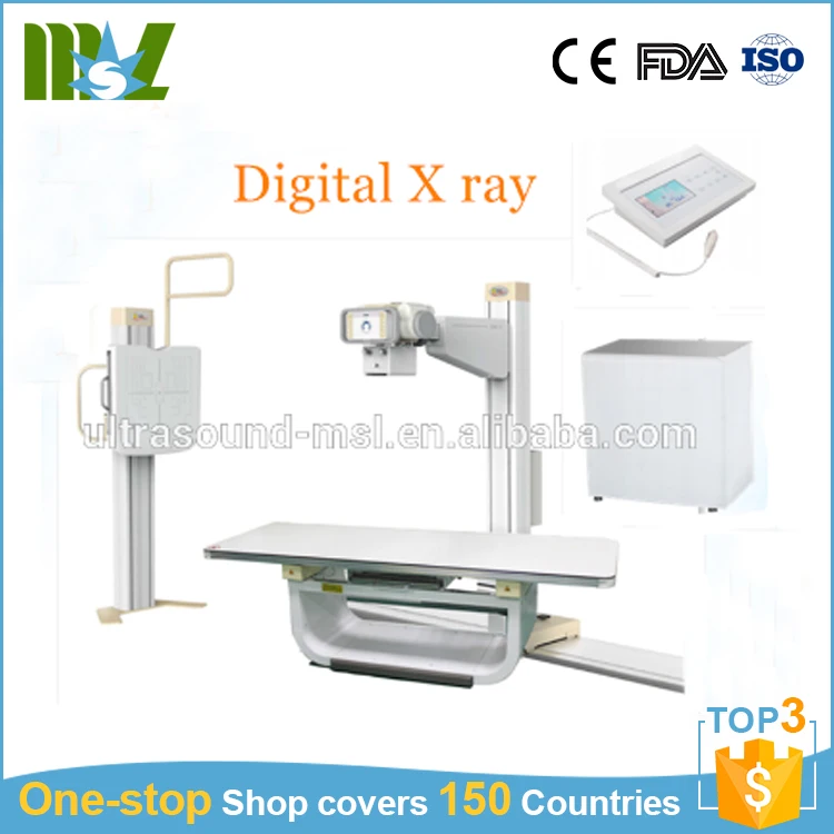 Radiographic device 600ma digital high frequency x-ray equipment / x ray machine prices (MSLHX06F)