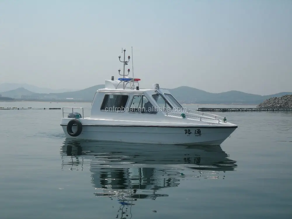 
6.8m Monitoring Patrol Vessel 
