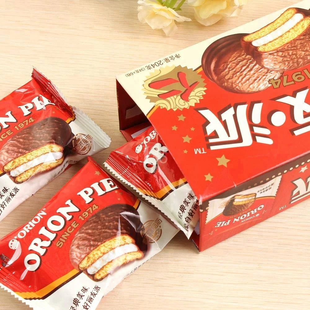 price of carton box packing machine