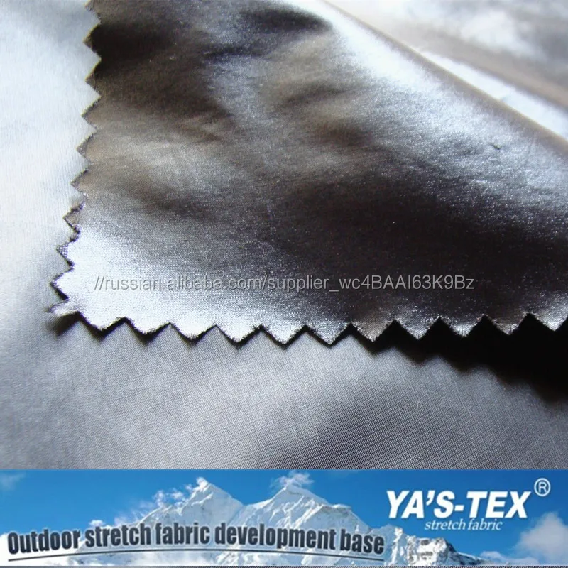 Китай Поставщиков Тафта Водостойкой Дышащий 100 Полиамид Ткань для Наружной Одежды