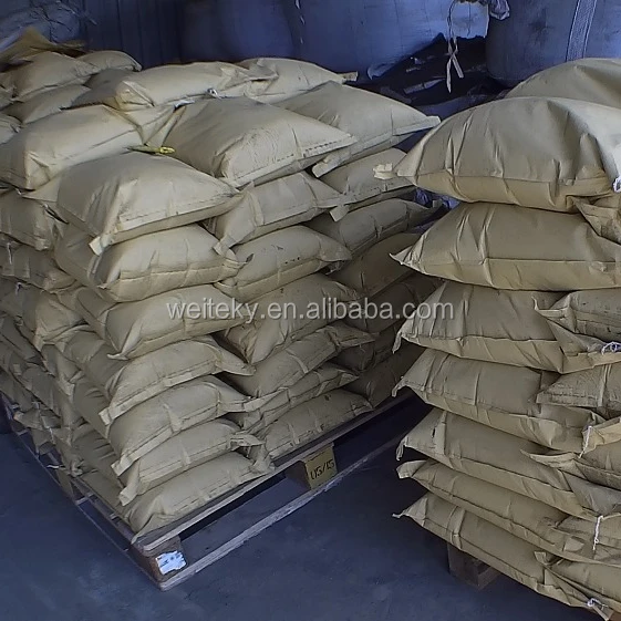 FeS2 pyrite ore (120-150mesh) For Sale