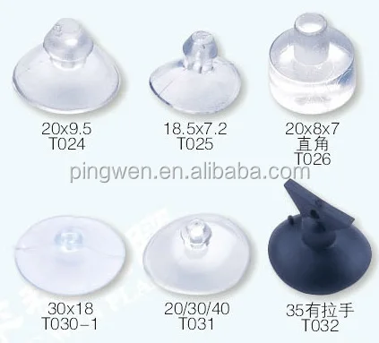 transparent wholesale plastic high quality threaded suction cap,suction cup with screw,rubber suction cup