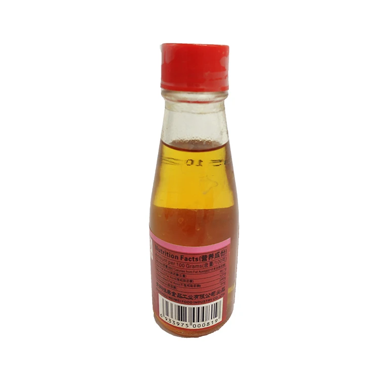 2019 latest cheap price of onion seed oil for cooking